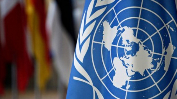 ООН обсъжда резолюция за мир
