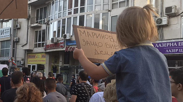 България протестира - недоволството залива все повече градове /видео, снимки/