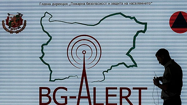 След проблеми и критики: Тестват BG-ALERT в цялата страна днес