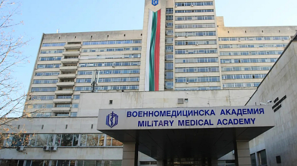 Протест пред ВМА днес за по-строги наказания за насилие над животни