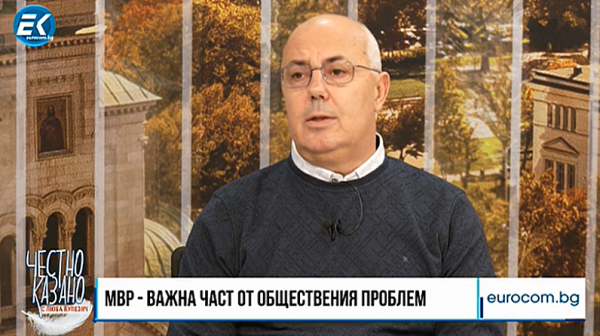 Бивш силов министър: МВР се сгромолясва пред административната си тежест. 4500 служители вземат колосални заплати и пенсии