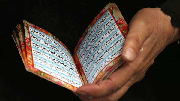 Шведските власти разрешиха протест в Стокхолм, на който може да бъде изгорен екземпляр от Корана