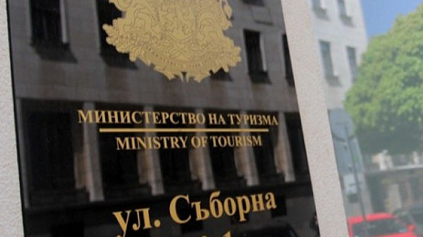Министерството на туризма затваря заради служител с коронавирус