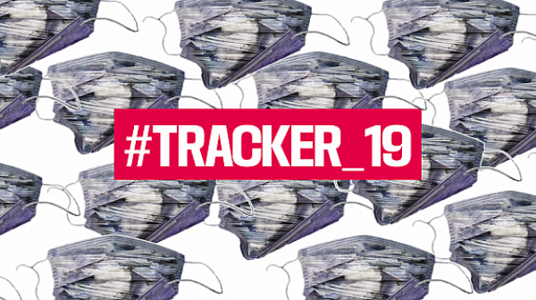 Tracker 19: Интерактивна карта показва има ли свобода на словото по света