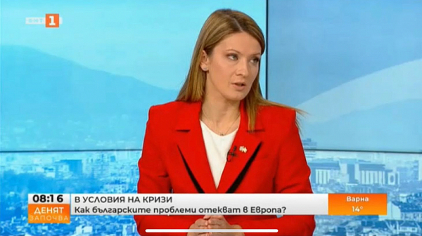 Цветелина Пенкова: ЕС трябва да бъде лидер във воденето на преговори за прекратяване на войната в Украйна