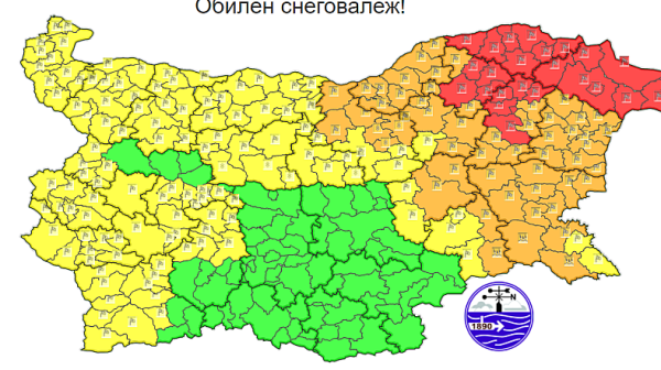 Опасно време: Червен код за Североизточна България