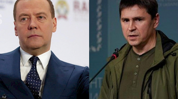 Подоляк отвърна на Медведев: Педя човек с лакът комплекси! Украйна ще я има, къде ще бъдеш ти след 2 г.?