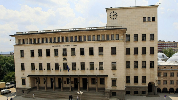 Българска народна банка започва целева надзорна проверка в ББР