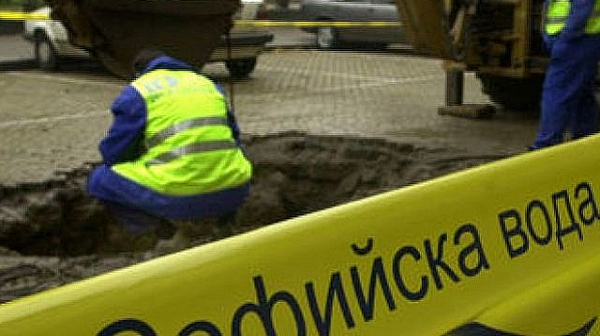 „Софийска вода“ временно ще прекъсне водоснабдяването в част от кв. „Михайлово“, в.з. Градоман и гр. Банкя