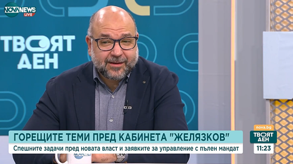 Христо Панчугов: Съветът на новата коалиция е точка на необходимостта да се демонстрира устойчивост