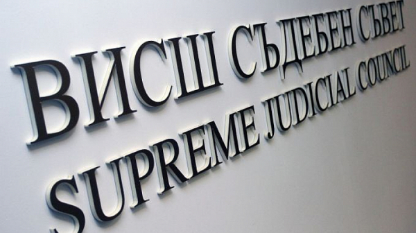 Съдиите във ВСС решават за преназначаването на магистратите от спецсъдилищата