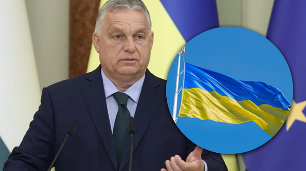 Орбан си търси външен враг. Новият кръг на конфликта Киев-Будапеща