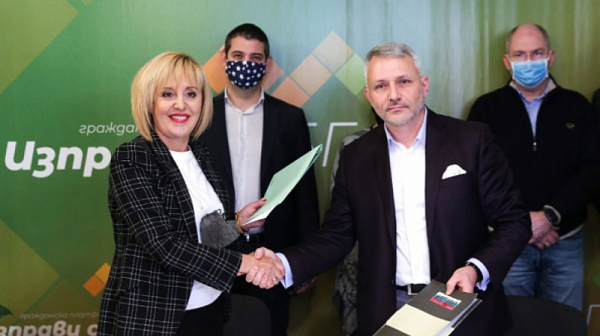 Мая Манолова и “Отровното трио” обявяват под какво име се явяват на парламентарните избори