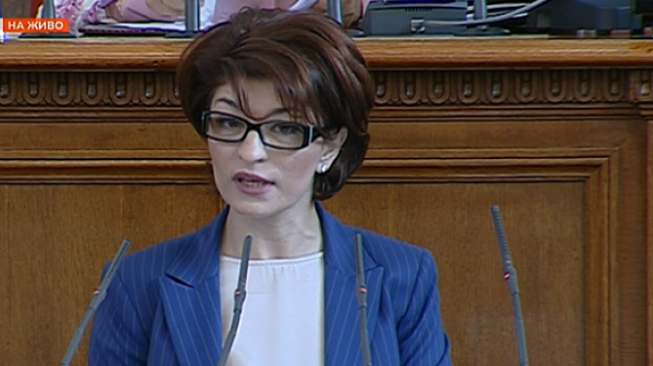 Десислава Атанасова: Кои са 22-та закона, които трябва да бъдат приети, за да дойдат парите по Плана?