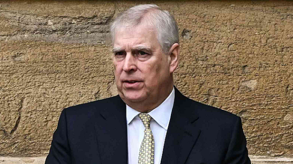 По-малкият брат на крал Чарлз се отказа от титлата си