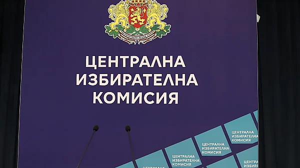 ЦИК започва консултации за състава на СИК в чужбина преди изборите на 19 април