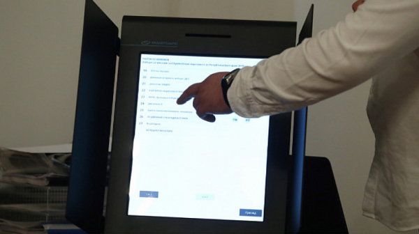 Хора с ковид могат да подават заявления за гласуване с подвижна секция