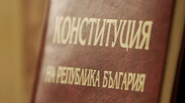 До края на юли ГЕРБ-СДС, ПП-ДБ и ДПС внасят общ проект за промени в Конституцията