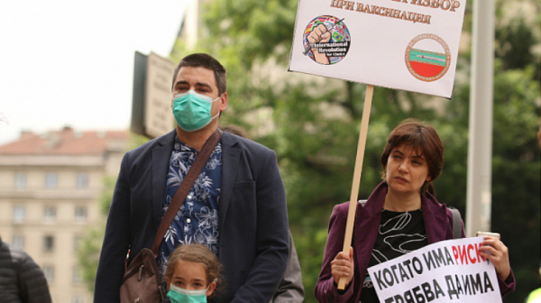 Два протеста в София: Против задължителните ваксини и 5G мрежата
