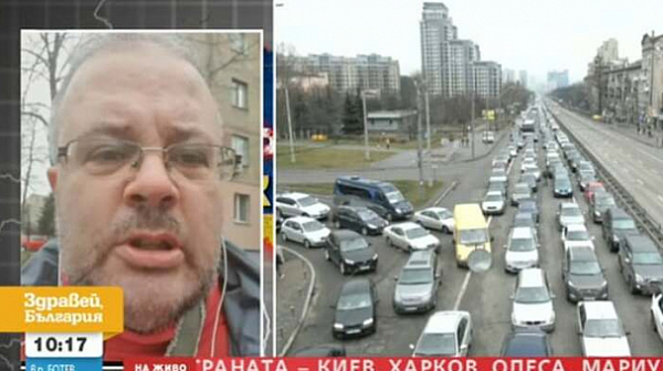 Доц. Бенатов от Киев: Улиците са задръстени, хората бягат ог града