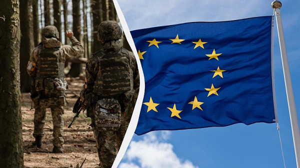 Само четвърт от европейците смятат войната в Украйна за основен приоритет на ЕС