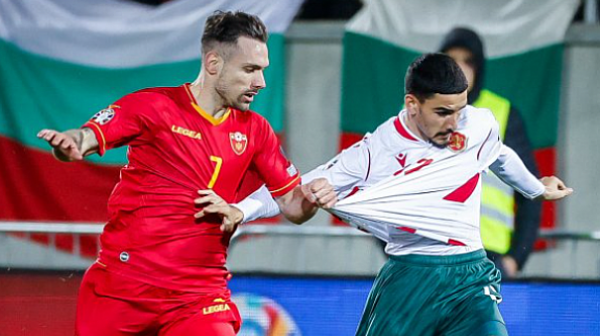 Фалстарт на България за  Евро 2024: Черна гора ни надви с 1:0