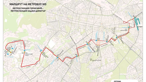 И днес без метро по третата линия