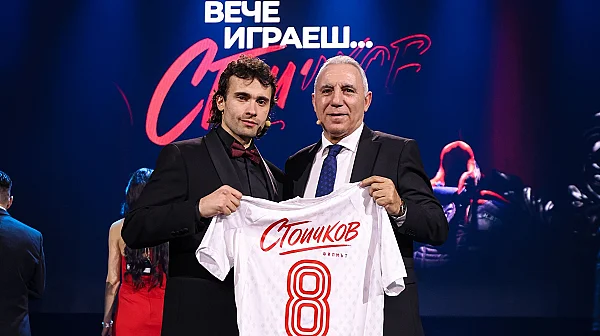 Кристо Стоичков ще играе Христо Стоичков в биографичен филм