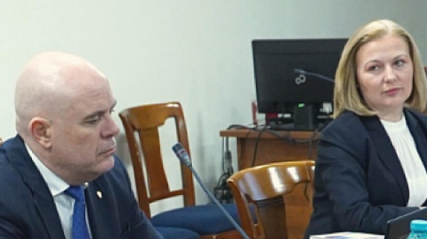 Министър Йорданова: МП не разполага с експертизата за кюлчетата, Гешев да информира депутатите