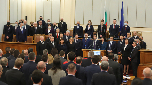 Официално: Одобриха състава на Министерския съвет. България вече е с редовно правителство
