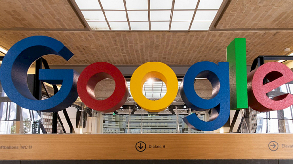 Големият удар по Google – 315 милиона долара за незаконно използване на лични данни
