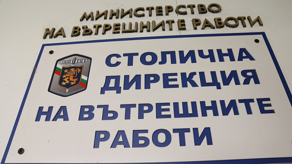 СДВР: Гражданите в утрешния ден в столицата да не се възползват от личните си и служебни автомобили