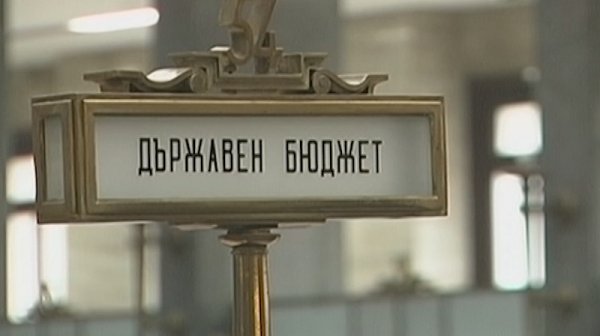 Няма бюджет, няма проблем: Какво следва, ако влезем без новa фискална рамка в 2026?