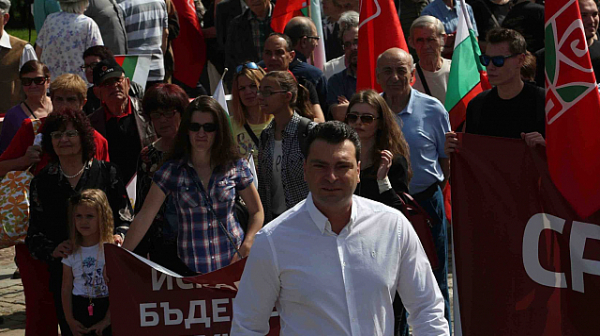 Калоян Паргов: Призовавам на 25 юли всички, които милеят за утрешния ден на България, да се включат в протестния митинг на левицата