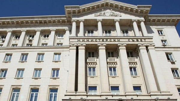 България плаща 7489 евро обезщетение по две дела пред ЕСПЧ