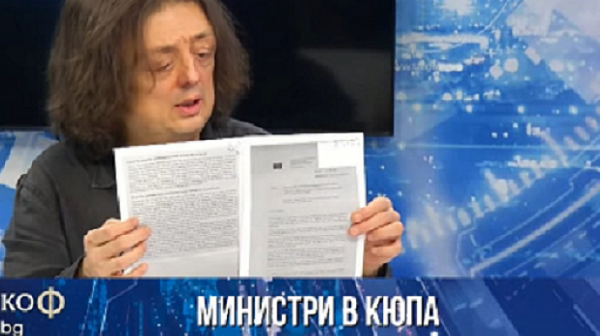 Григор Здравков: Записът ”Ало, Банов” е автентичен