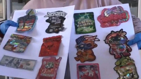 Дрога в пликчета за семки и бонбонки