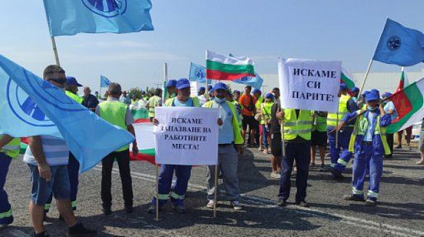 „Автомагистрали – Черно море“ отново на протест