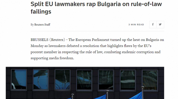 Reuters: Разделените европейски депутати смъмриха България заради липсата на върховенство на закона
