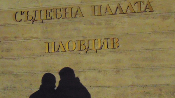 Протести на адвокатите за реформи и по-добро заплащане