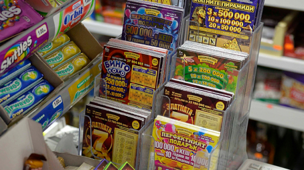 Окончателно изтеглят лотарийните билети от търговската мрежа