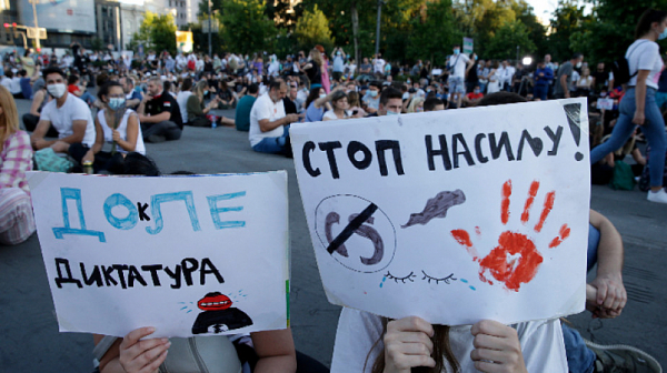Протестите в Сърбия и България - приликите стават все повече