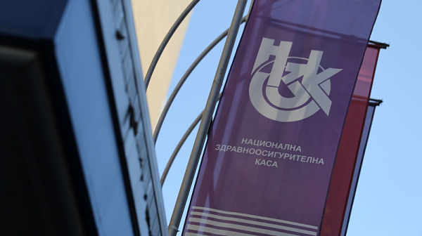 Въвеждат контрол в реално време при отпускането на лекарства по НЗОК