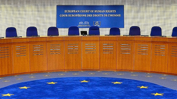 България е осъдена на 330 213 евро за година по дела в Страсбург