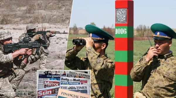 Западни медии: Руските войски се опитват да запазят границата от украинското настъпление