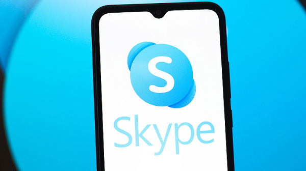 Сбогом, Skype!