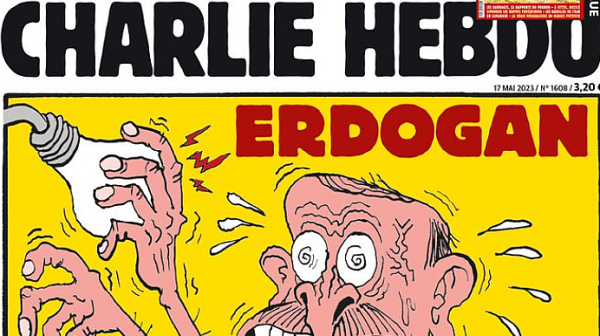 Турция заклейми карикатура на „Шарли Ебдо”, осмиваща Ердоган