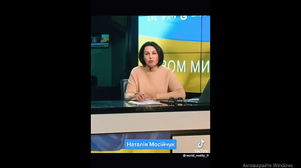 Журналистката Наталия Мосийчук: Мама ви учеше на добро, а сега чака в подземието, за да я бомбардирате