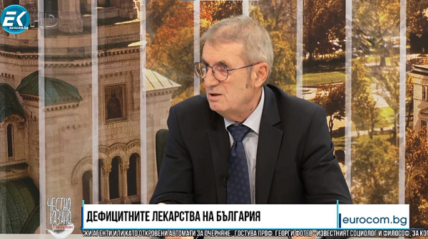 Христо Хинков:  Дилемата е дали да си подам оставката или да се боря с решенията на правителството