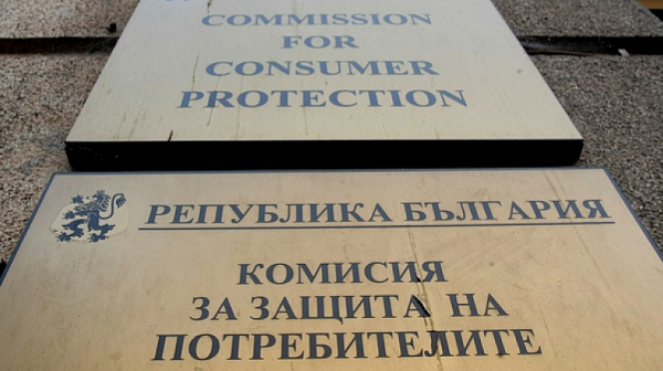 Проверки и глоби след края на преходния период за еврото, вече има санкционирани търговци